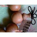 印度老山檀手串2cm(se70188255)_7788收藏__收藏热线