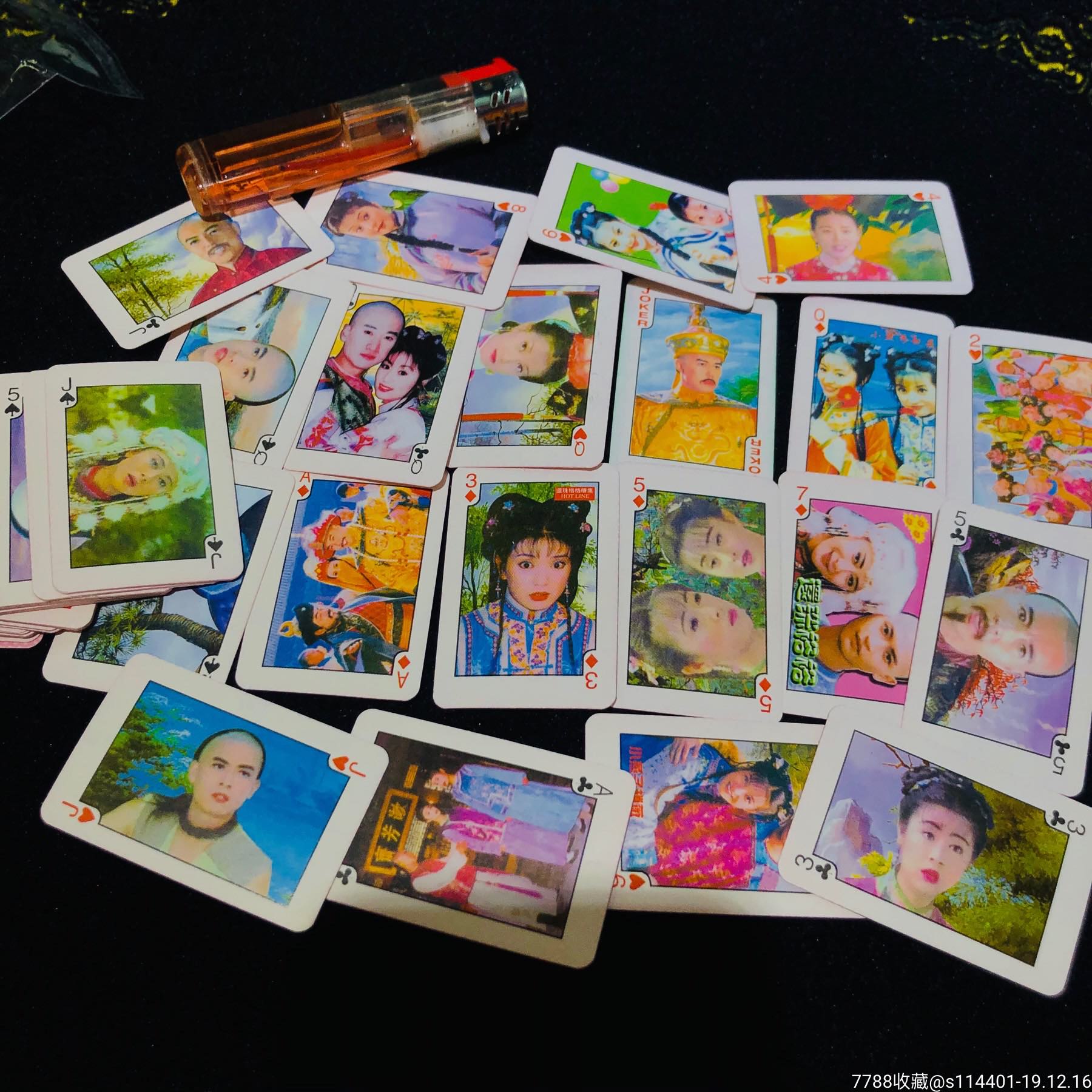 还珠格格小扑克牌_扑克牌_八零后收藏阁【7788收藏】