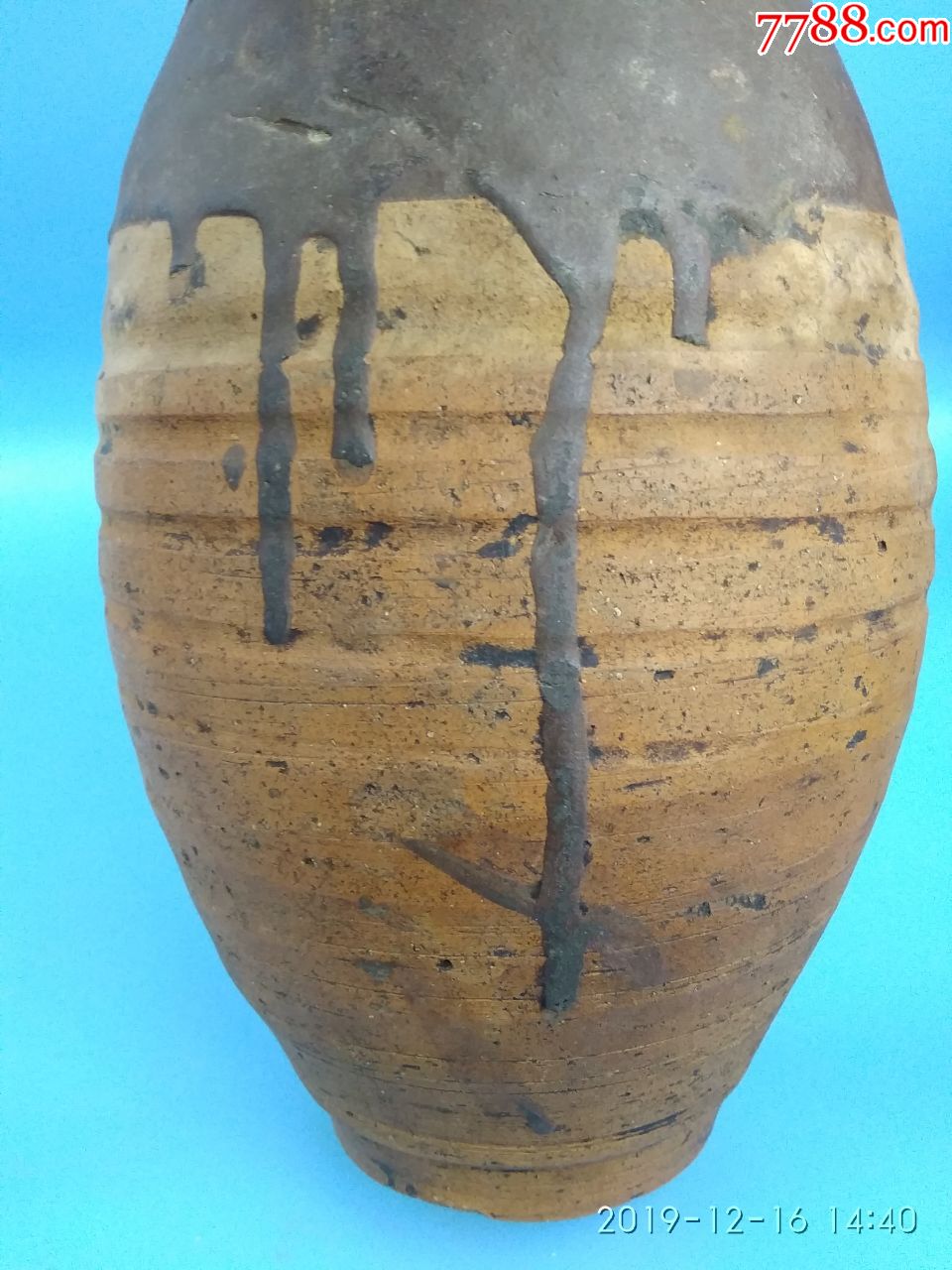 元代酱釉四系鸡腿瓶磁州窑系古玩杂项老物件