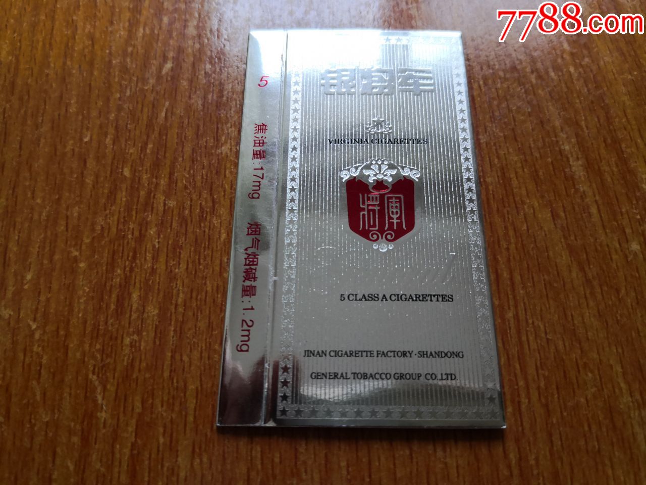 五支卡【银将军】山东济南厂