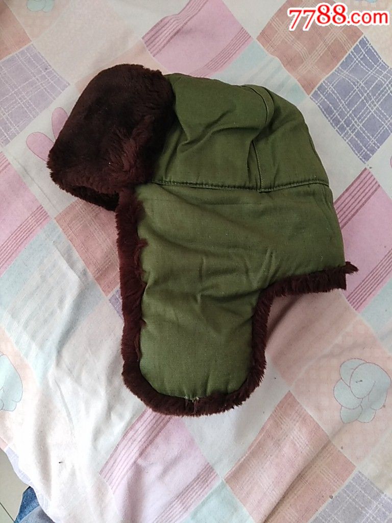 内蒙带语录羊剪绒棉帽一个(不议价)