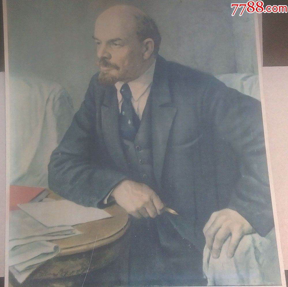 上世纪六十年代"伟大的导师-列宁思考革命之路"胶木