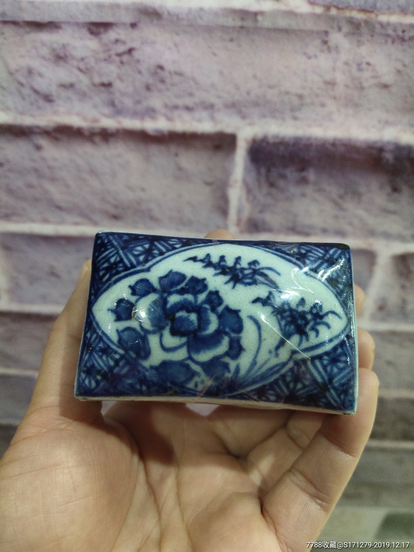 青花开光印泥盒