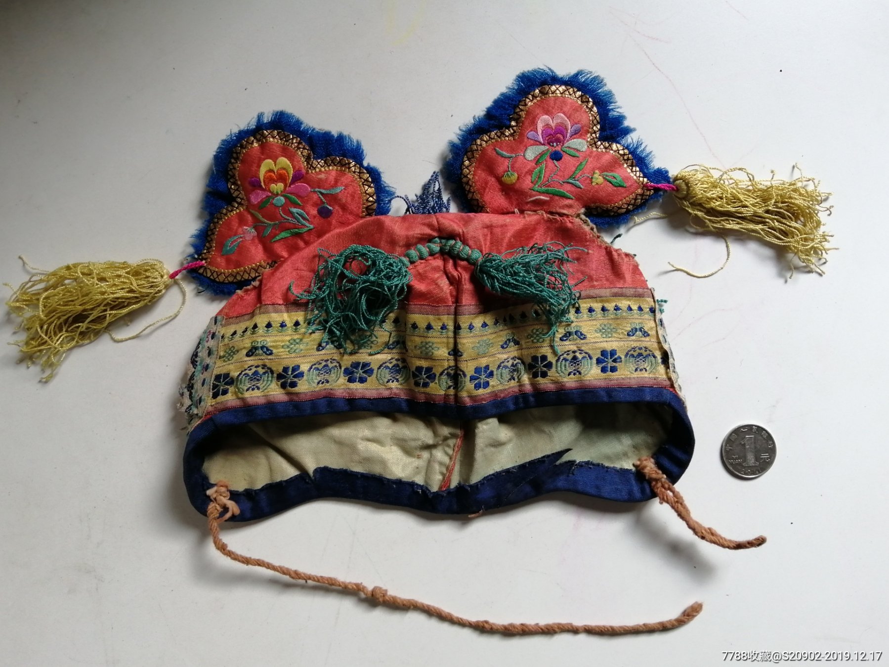 民清时期小孩儿童刺绣帽,漂亮,品如图