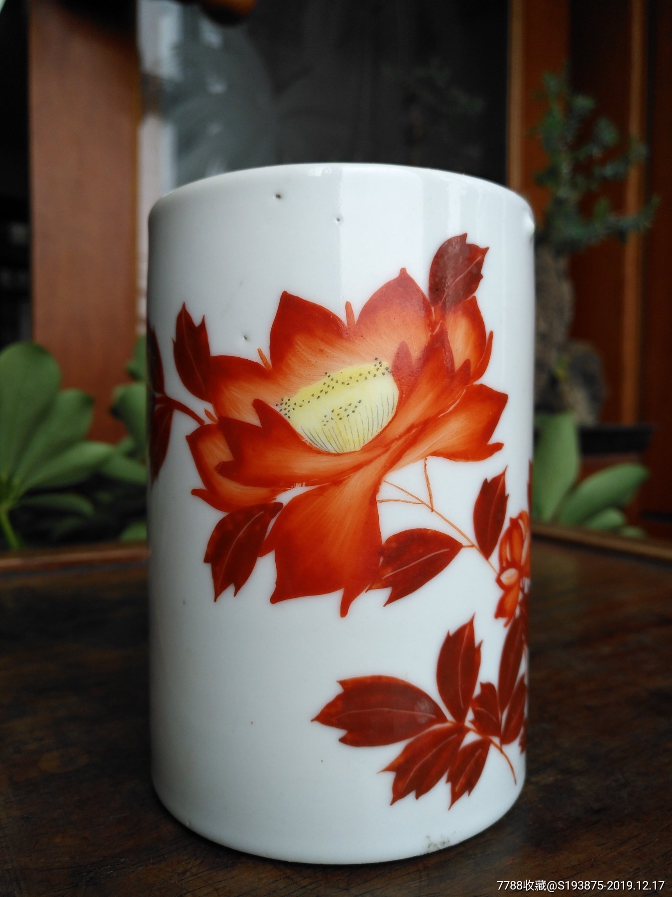 全品民国矾红彩绘花卉纹笔筒