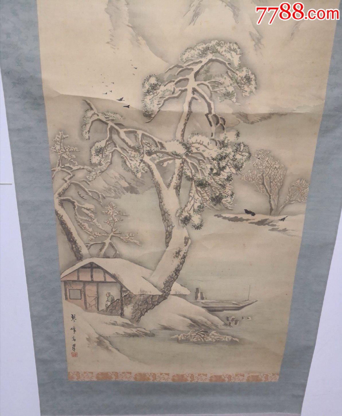 民國手繪絹本山水,雪景圖,立軸,193×61