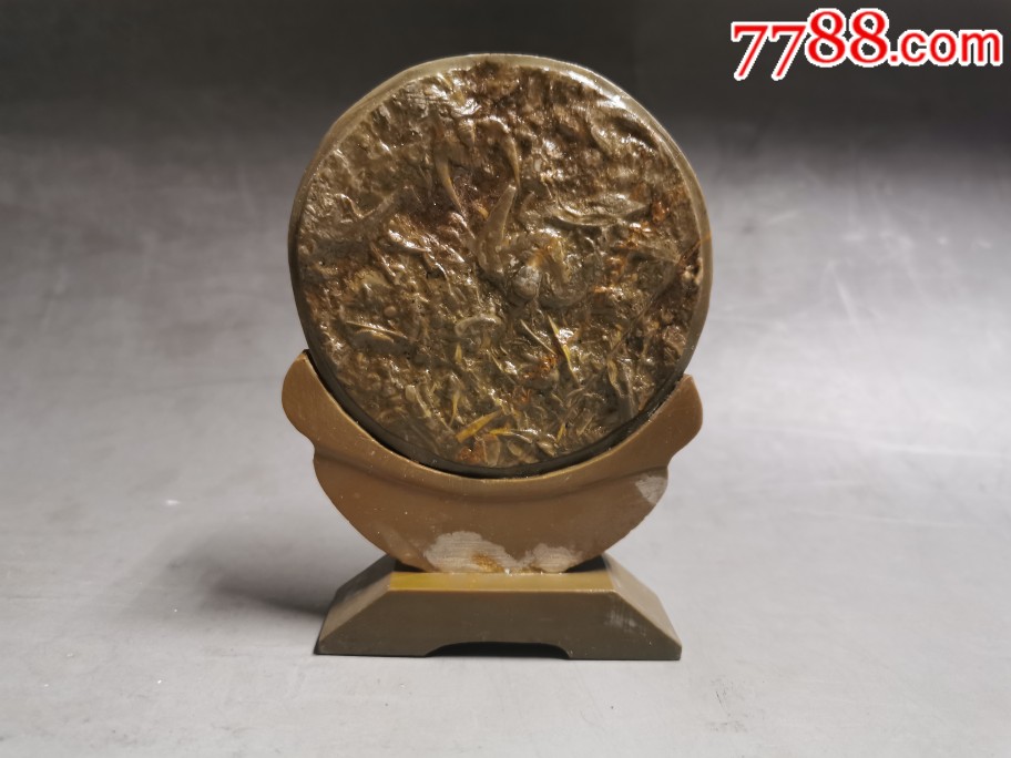 七八十年代,燕子石摆屏,全品