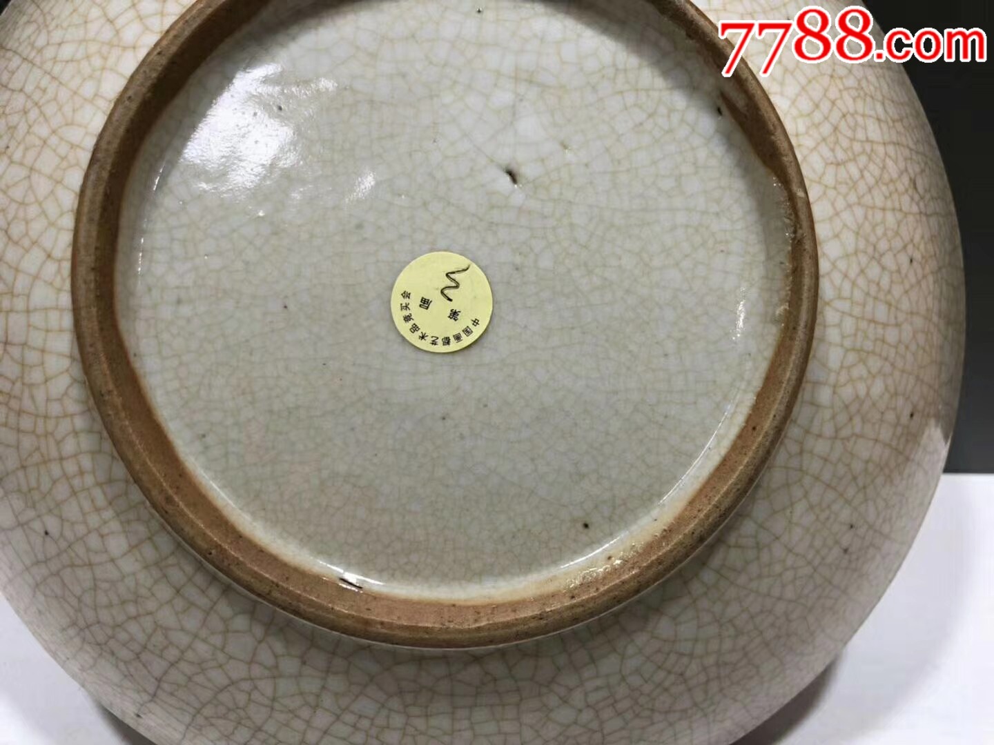 乾隆哥釉盘,全品