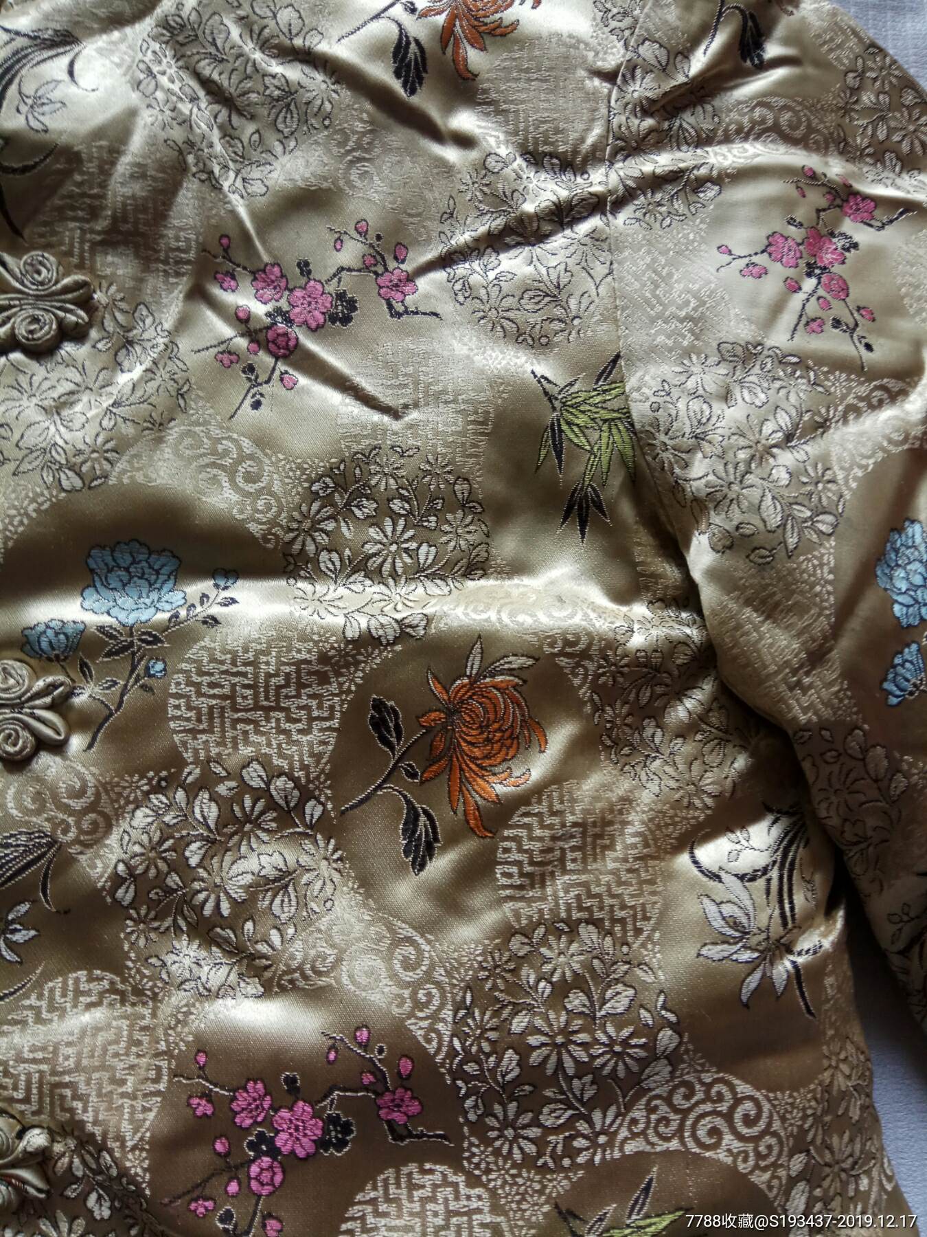 1350_1800竖版 竖屏