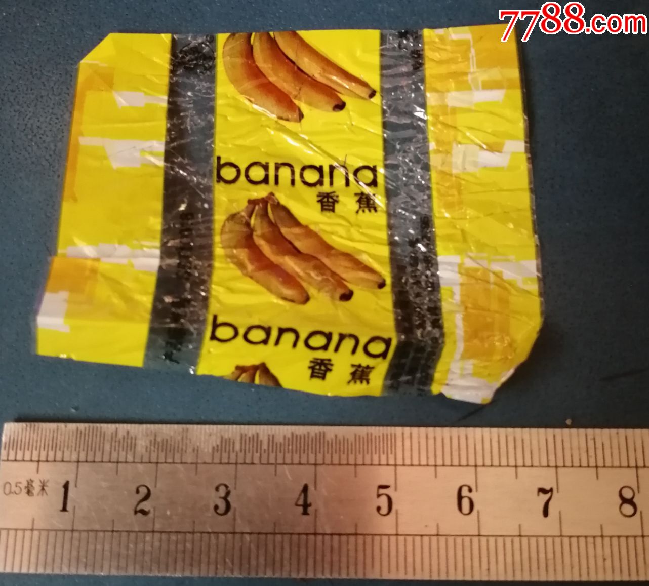 香蕉糖.