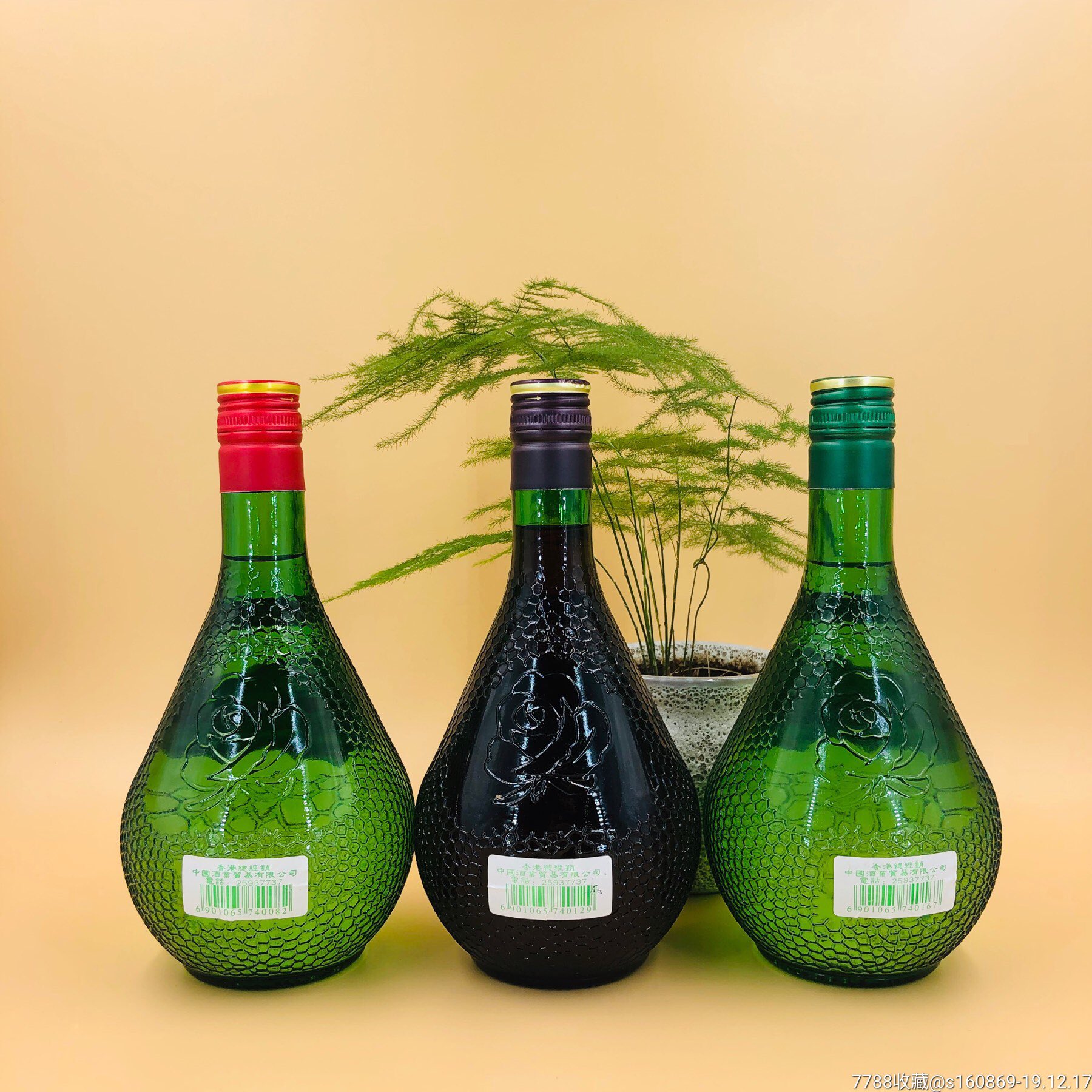 包邮天津金星牌义聚永记玫瑰露酒/五加皮酒/54%/高粮酒62%/500ml