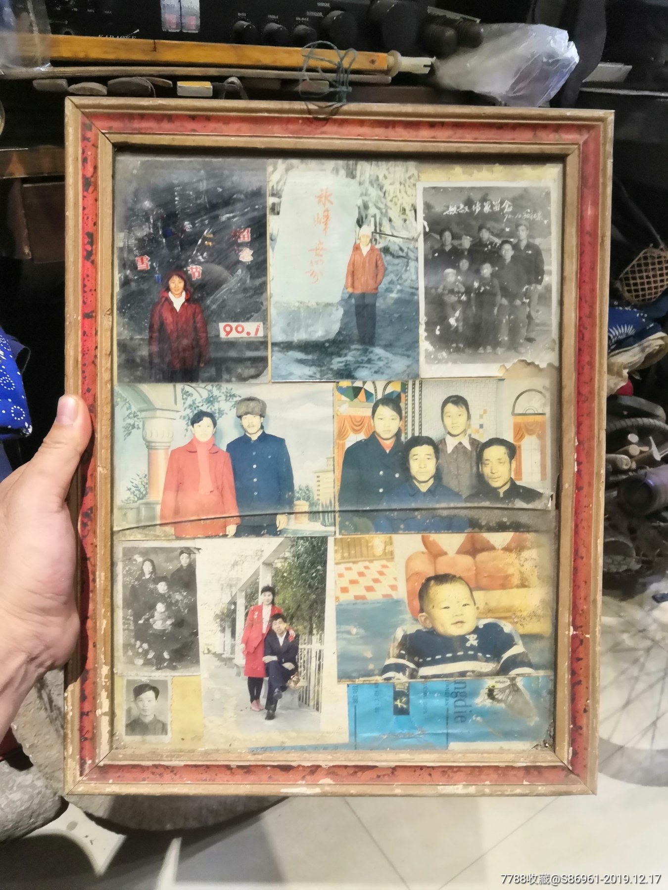 老照片相片镜框5个