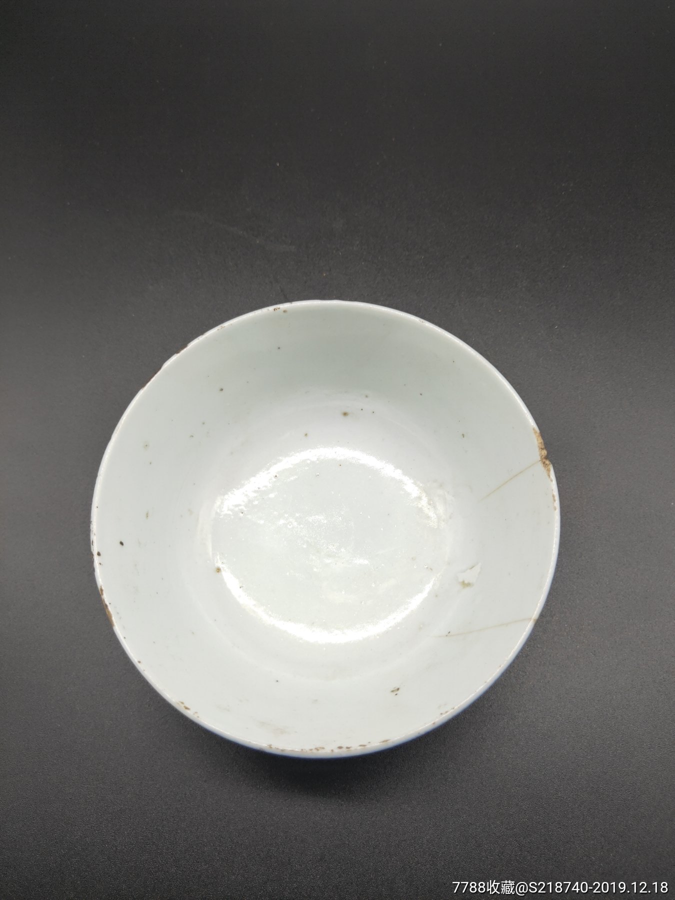 清末福禄寿景德镇小碗