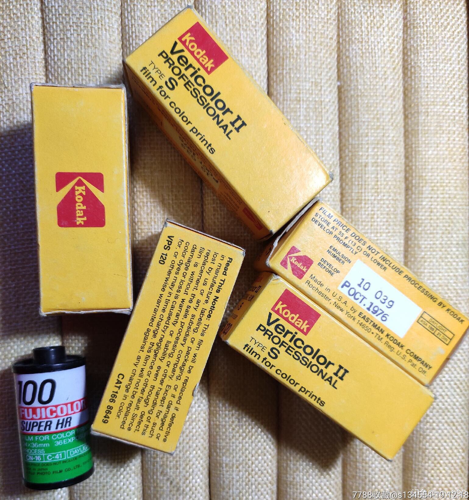 1966年和1976年的柯达120彩色胶卷