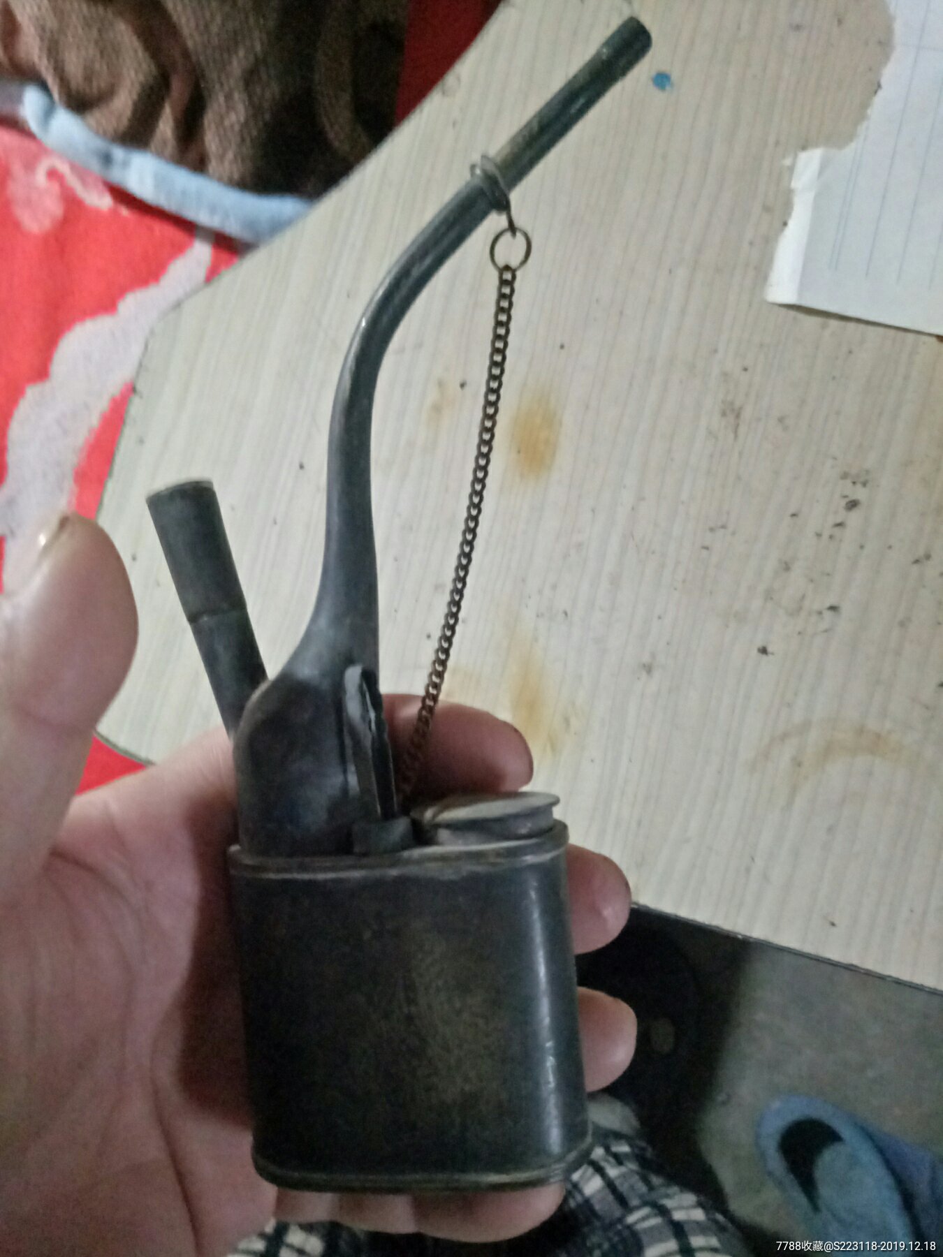 铜汗烟带一个,做工精细