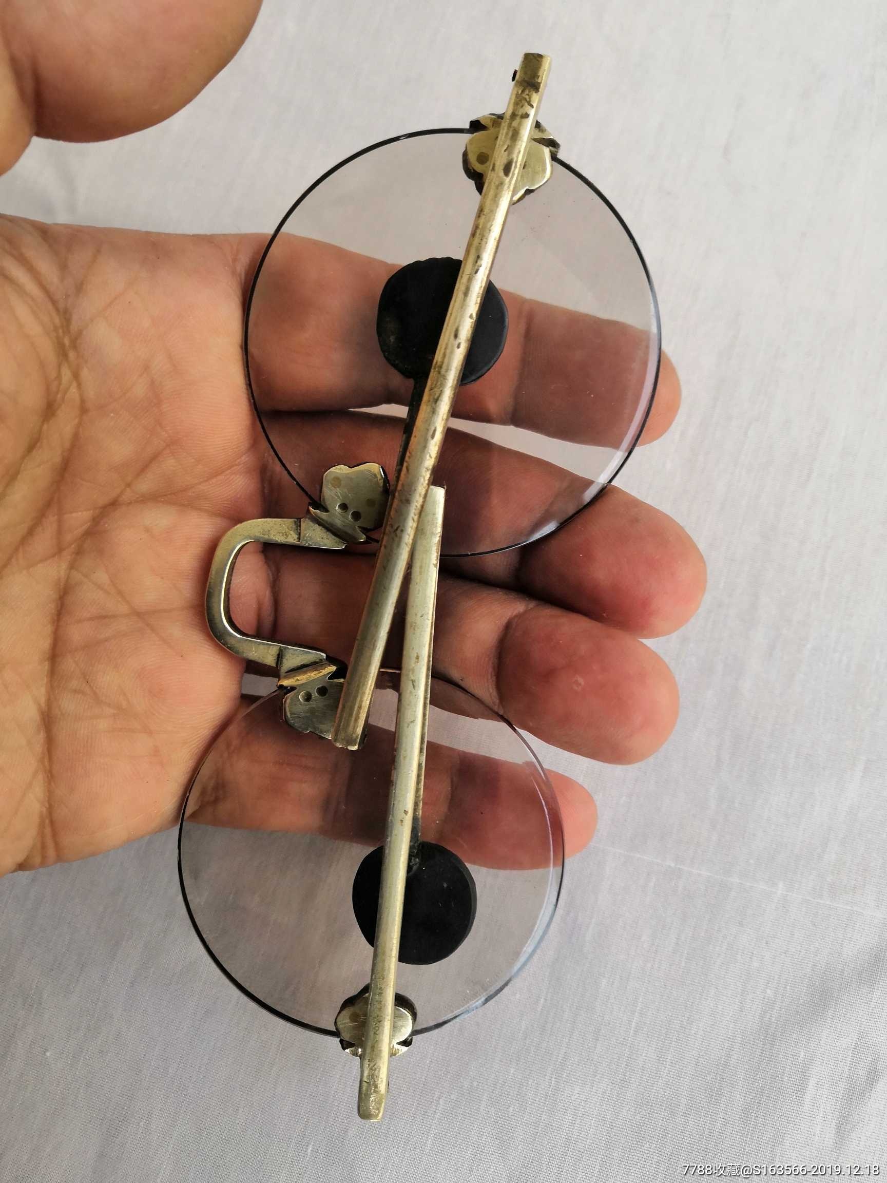 老眼镜,天然石头眼镜