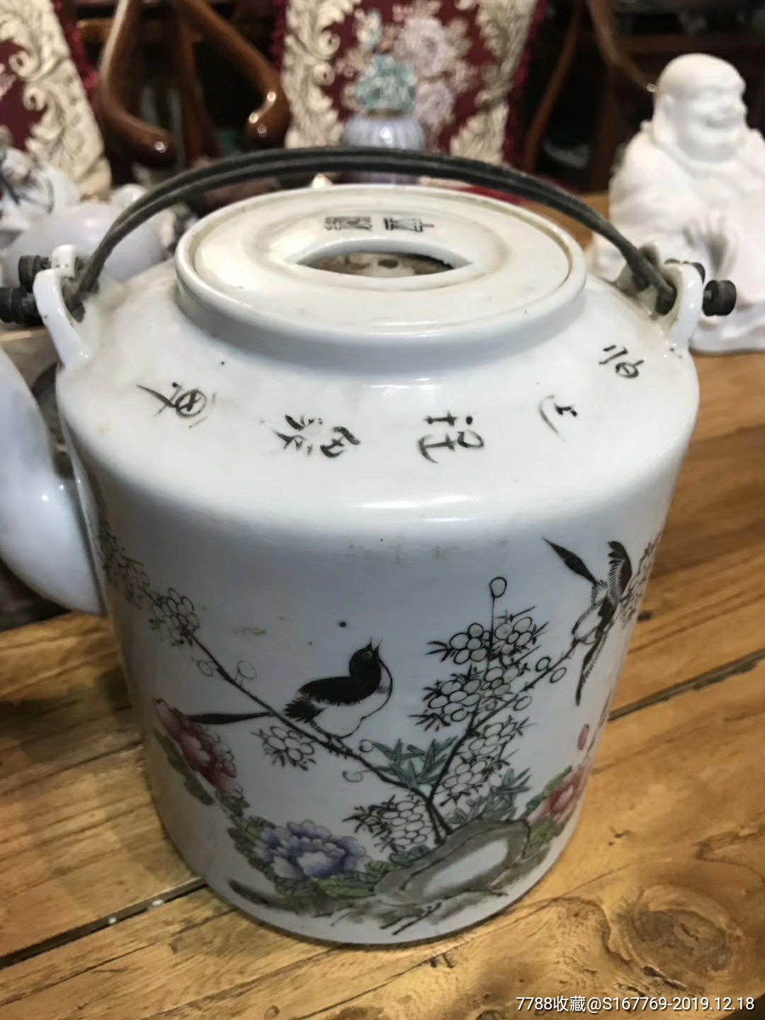 民国时期金竹轩名家花鸟提梁壶