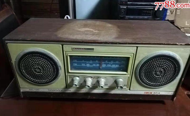 老式收音机徐州无线电二厂cxbt14