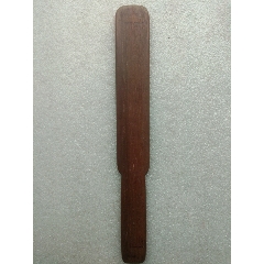 清民时期教书先生上课用的红木老戒尺(se70230745)_7788收藏__收藏热线