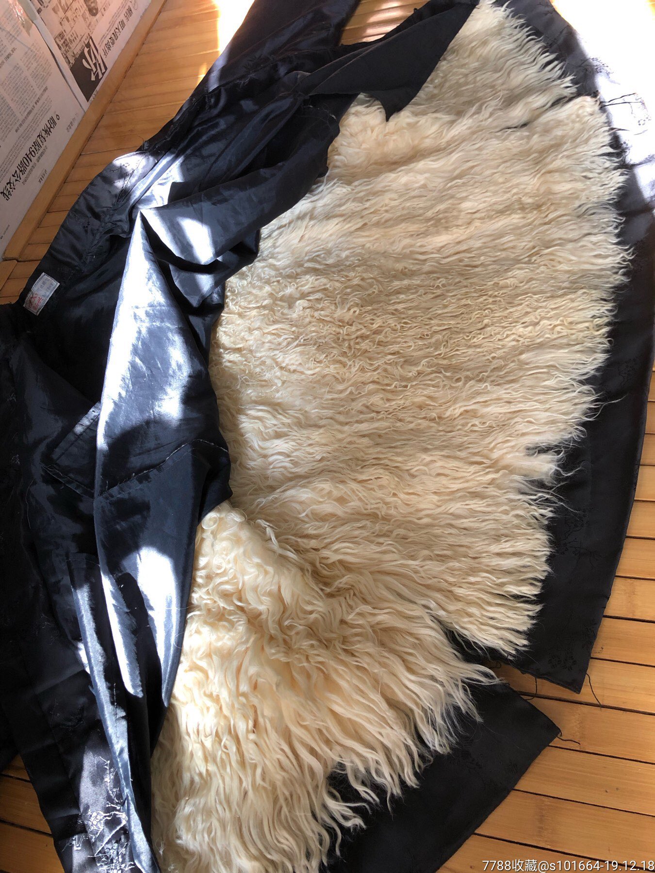 对襟羊羔皮马褂