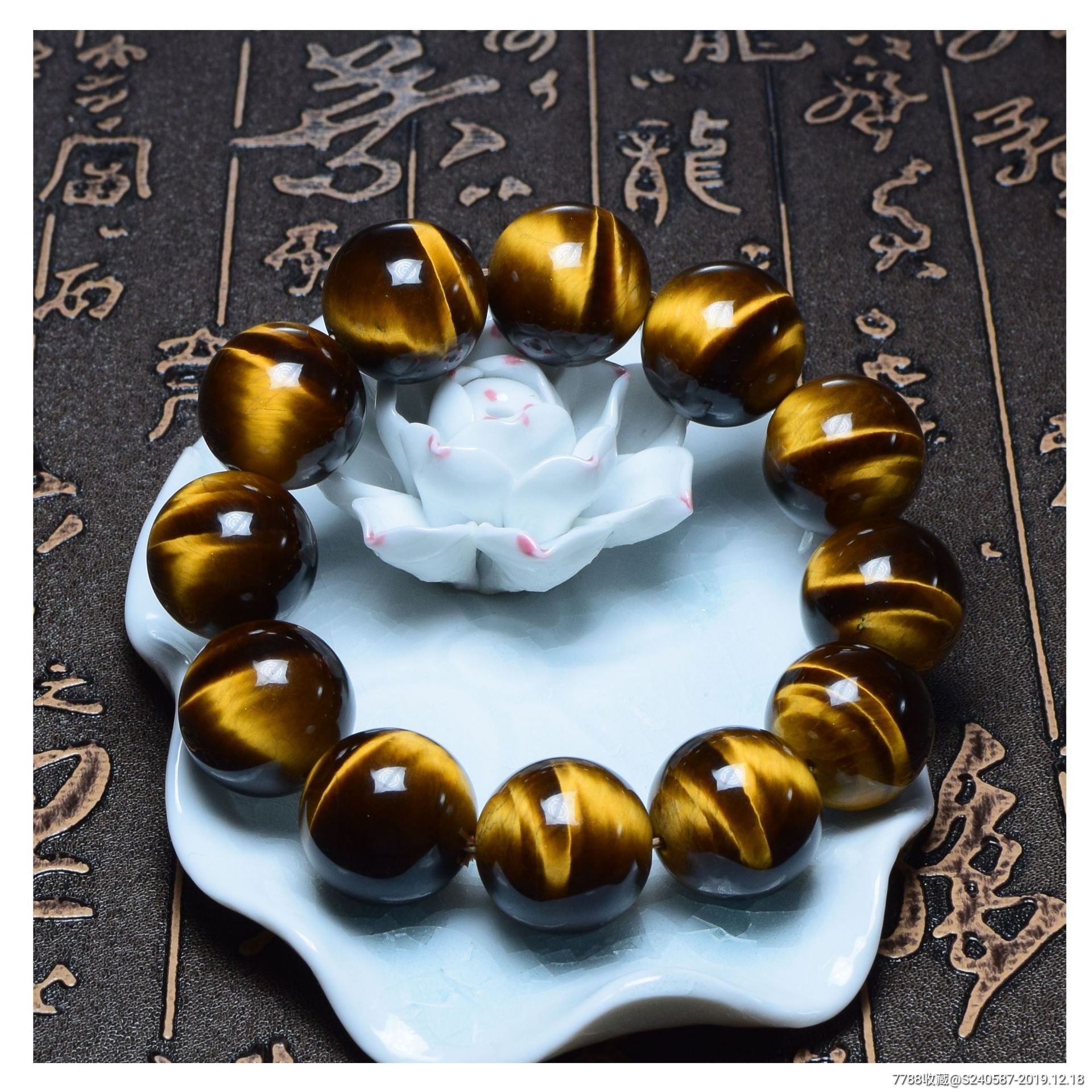 aaa级黄虎眼石天然虎眼石手链民族风虎睛石天然玉石佛珠手串