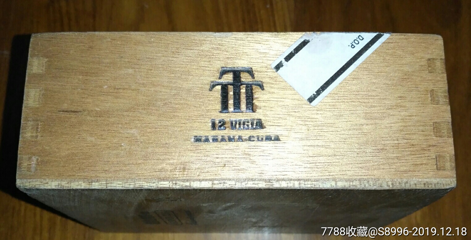 早期:古巴产12支装【哈瓦那ttt牌雪茄】木盒