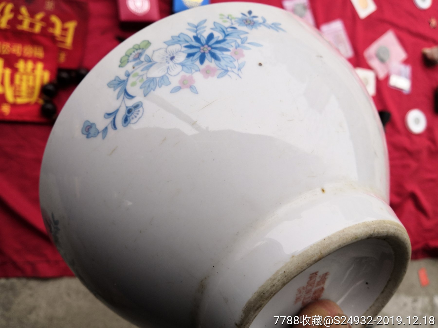 醴陵窑出口瓷大碗_彩绘瓷/彩瓷_收藏价格_鉴定交易_7788瓷器网