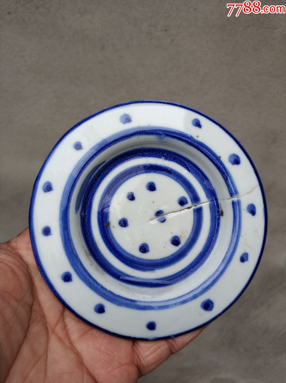 青花盖子,品相如图所示,请看好再拍