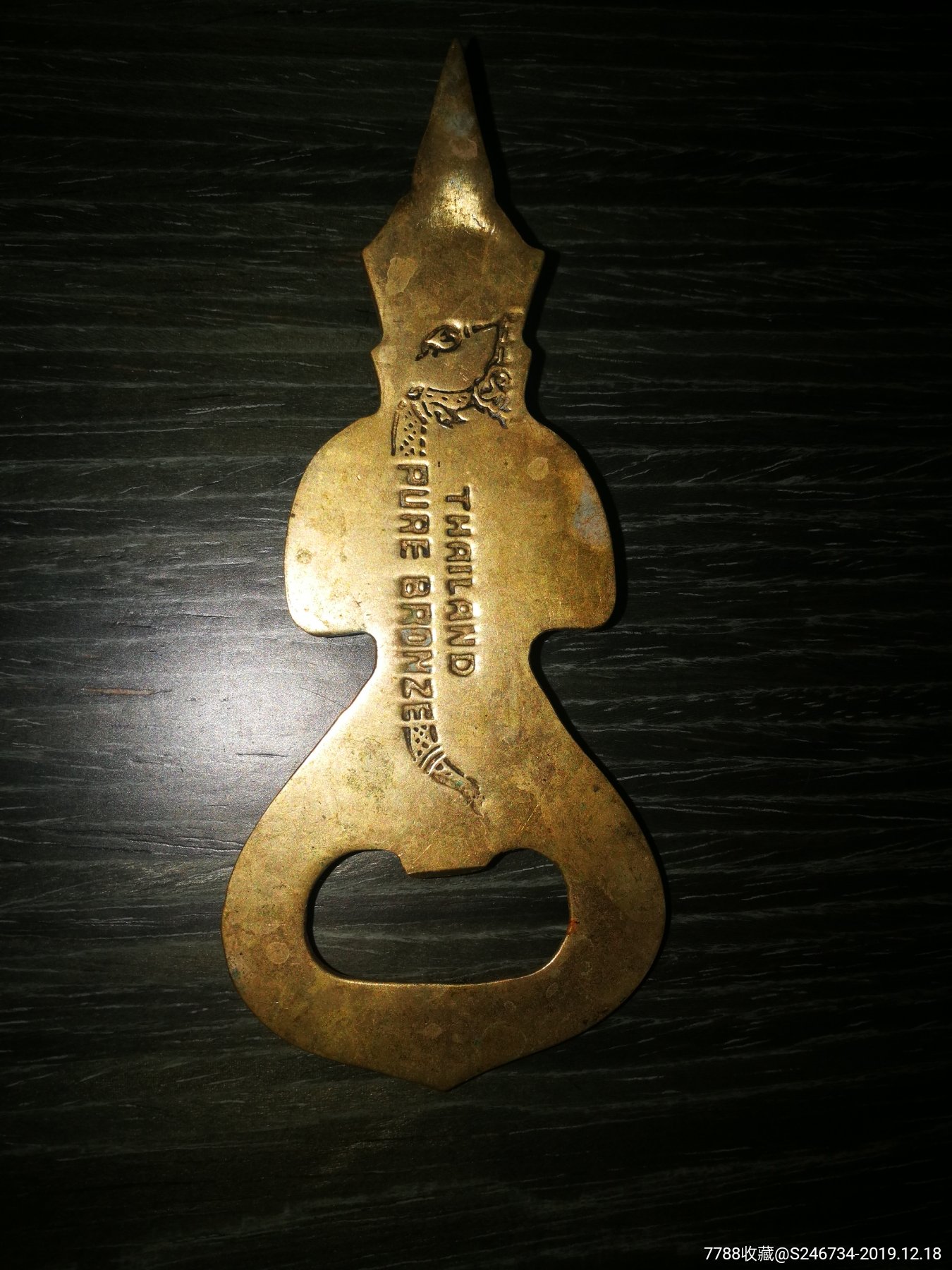 泰国铜佛开瓶器