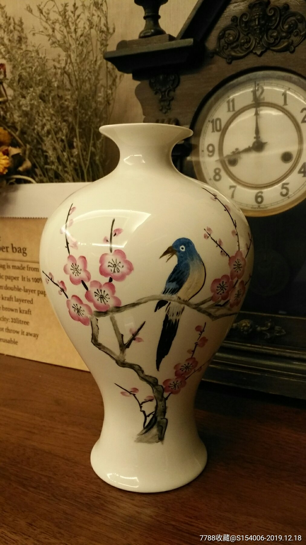 漂亮的蛋壳瓷小梅瓶