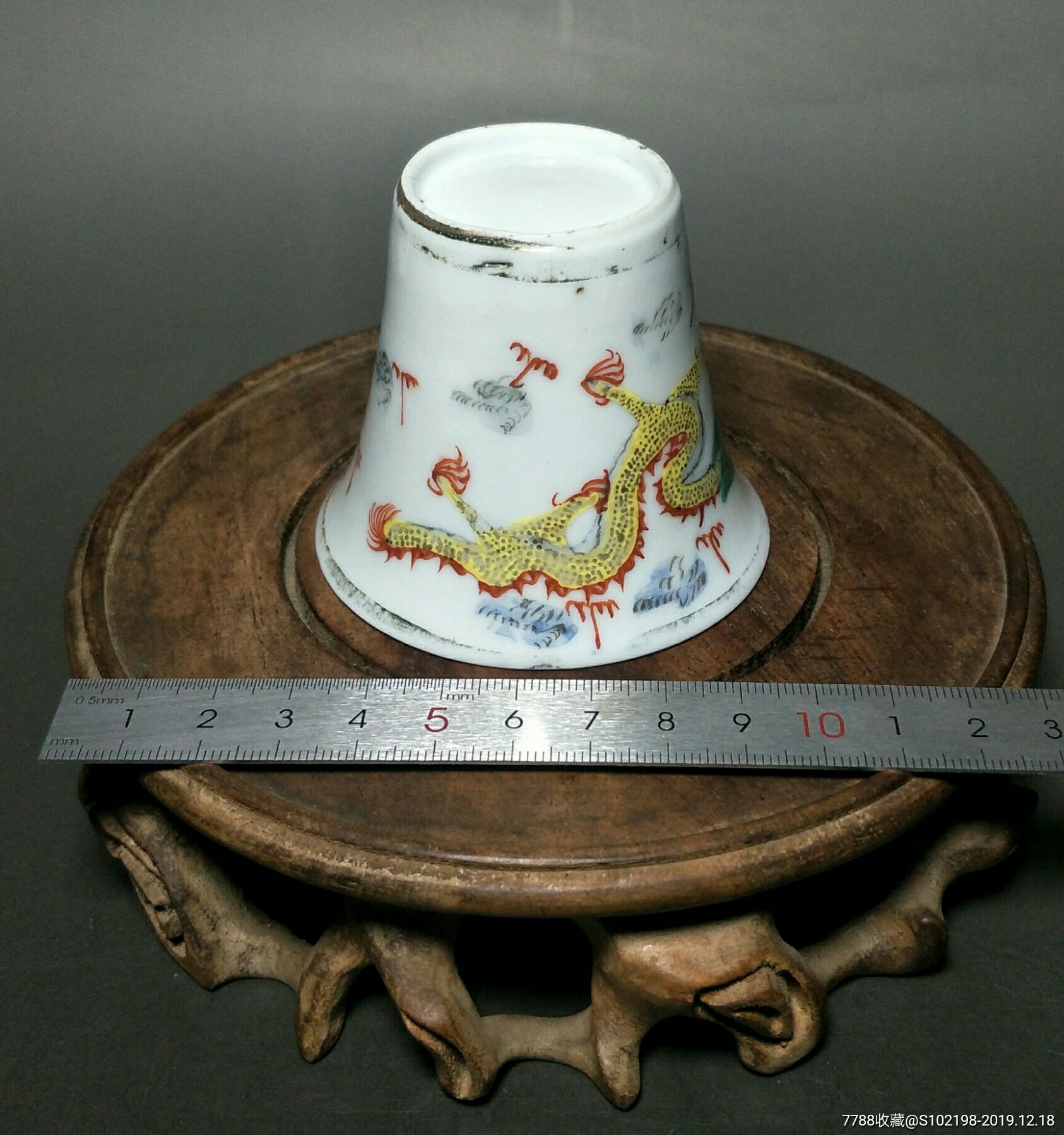 马厂型彩陶直筒杯图片