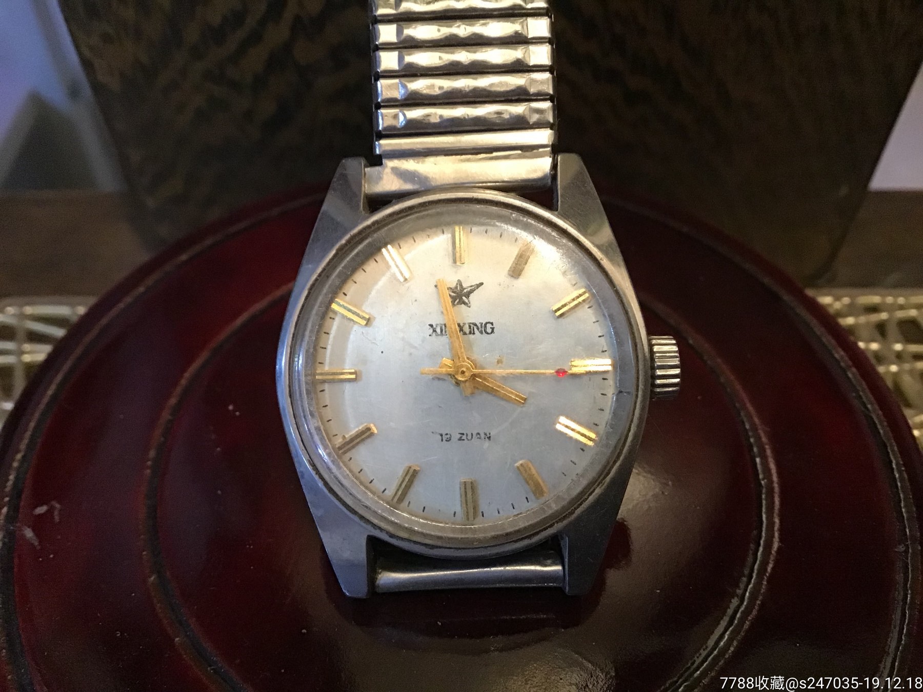 中国烟台19钻xinxing表_手表/腕表_第4张_7788钟表收藏