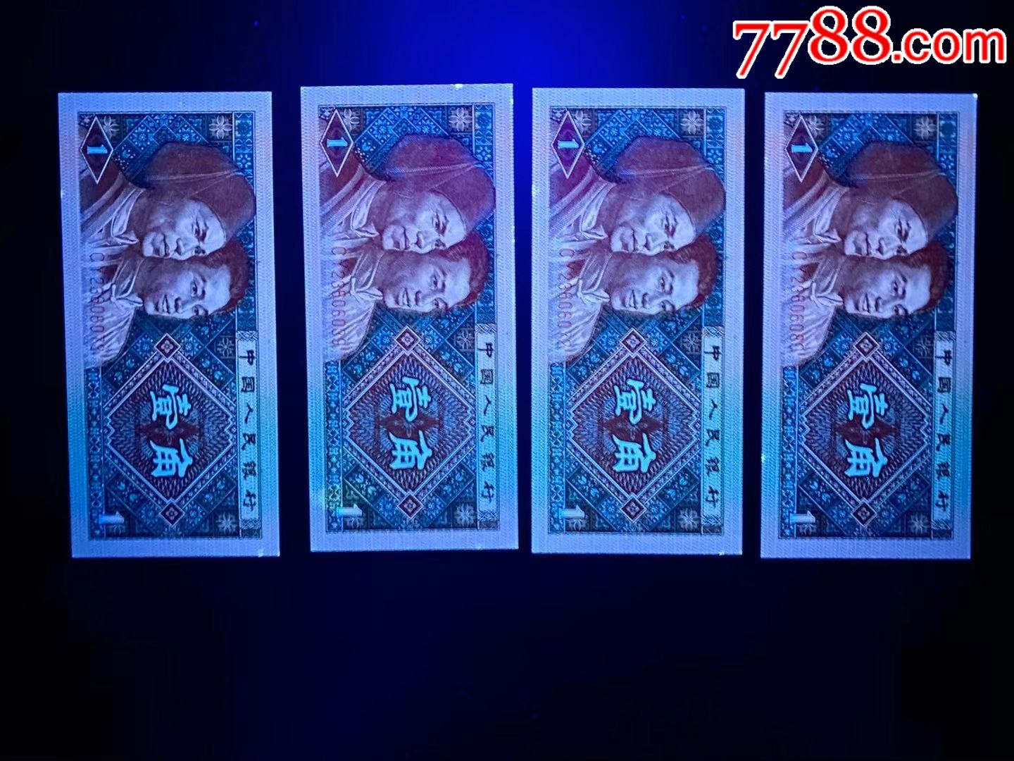 8001cy神州红11张