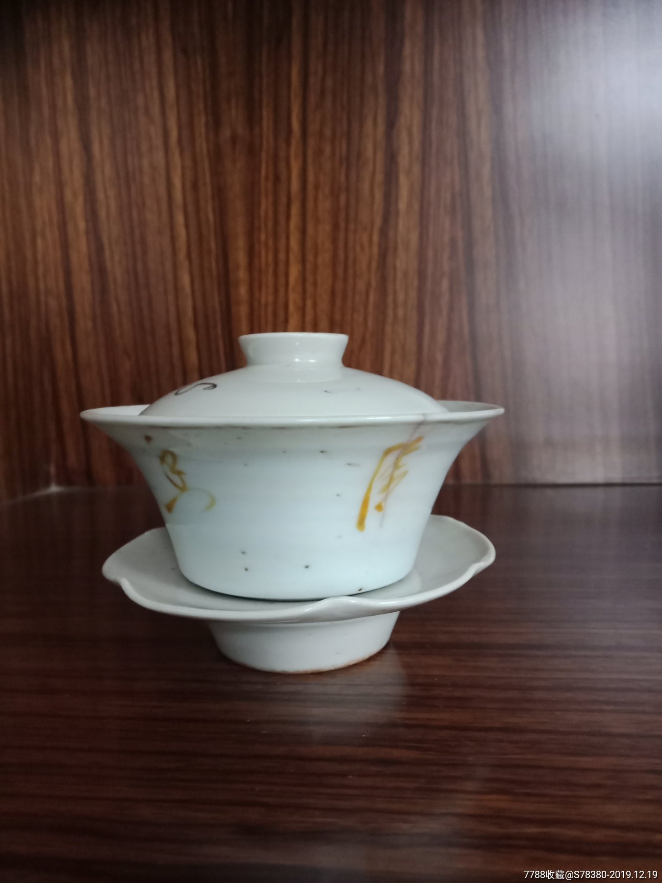 民国茶盖碗三件套