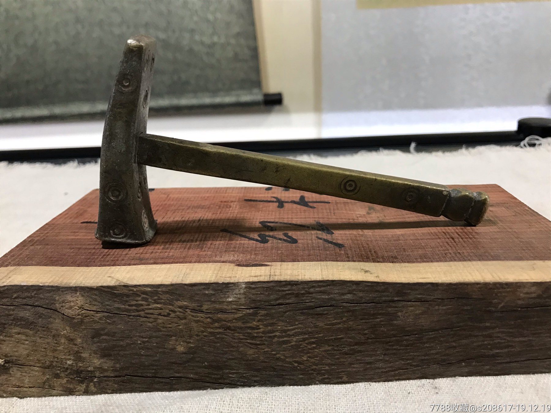 民国时期老铜锤铜锤子包老