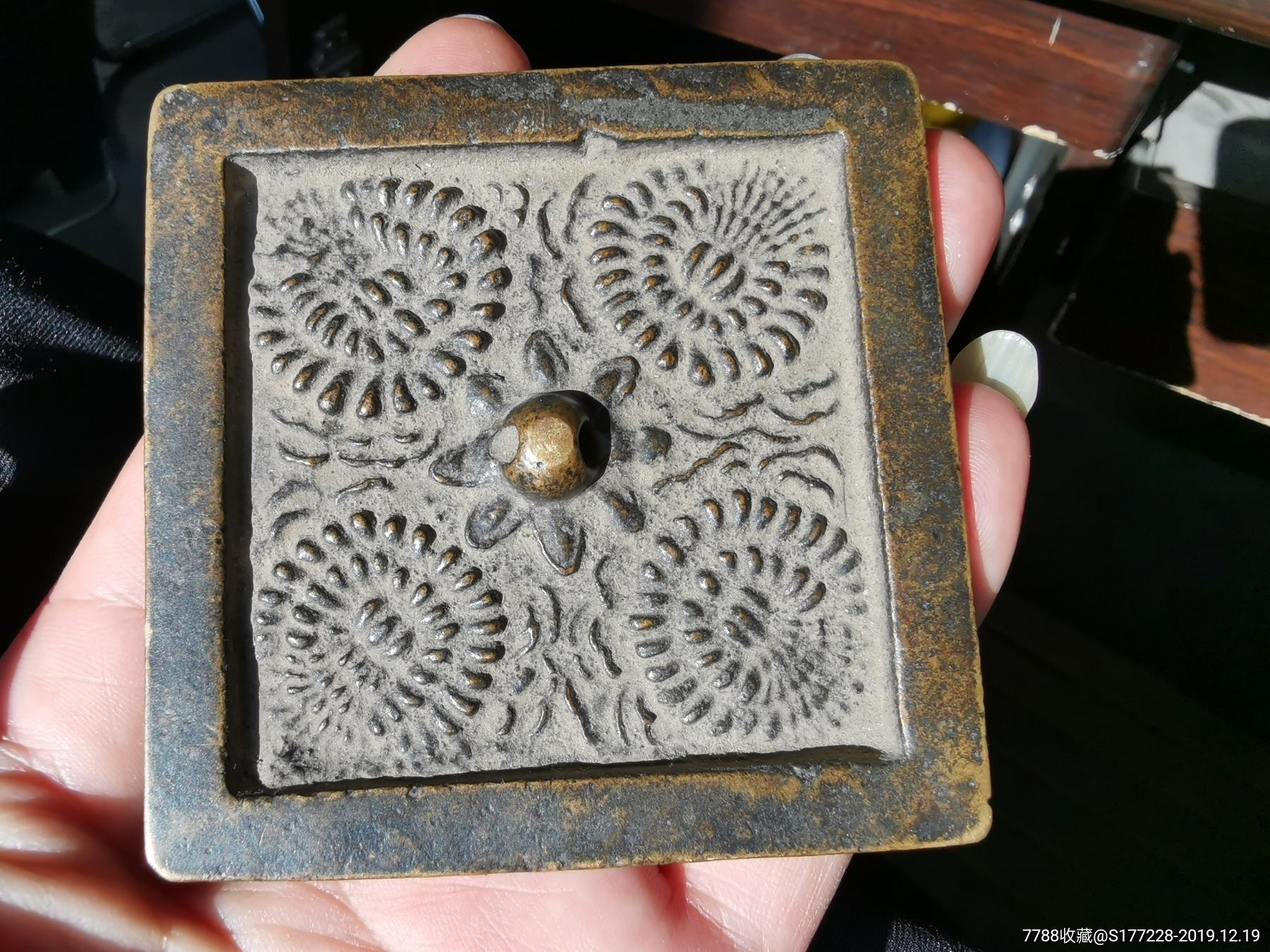 清代葵花方铜镜老货保真