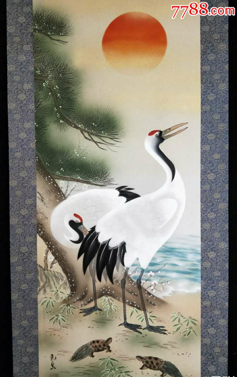 回流松鹤长寿图