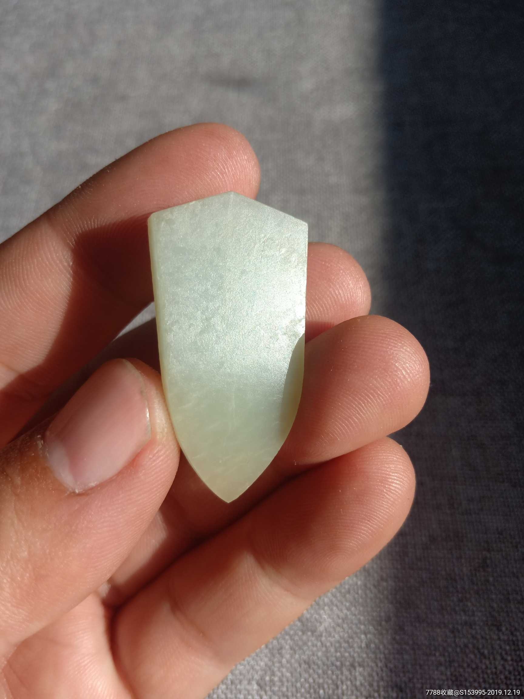 汉代和田玉口含三刀蝉