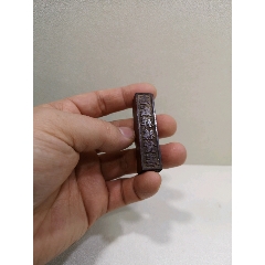 民国印章(se70237339)_7788收藏__收藏热线