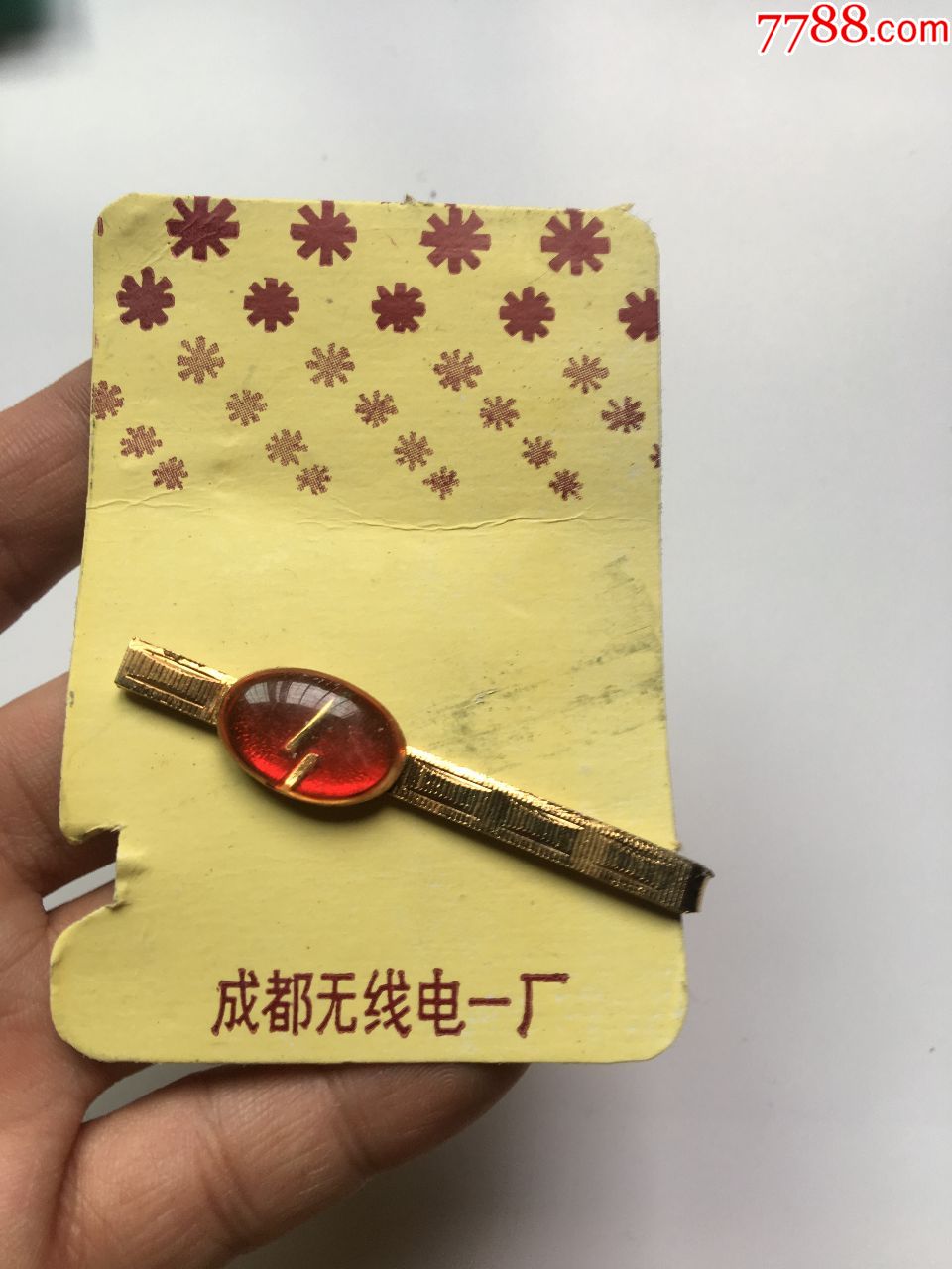 成都无线电一厂-价格:5元-se70238565-厂徽/厂牌-零售-7788收藏__收藏