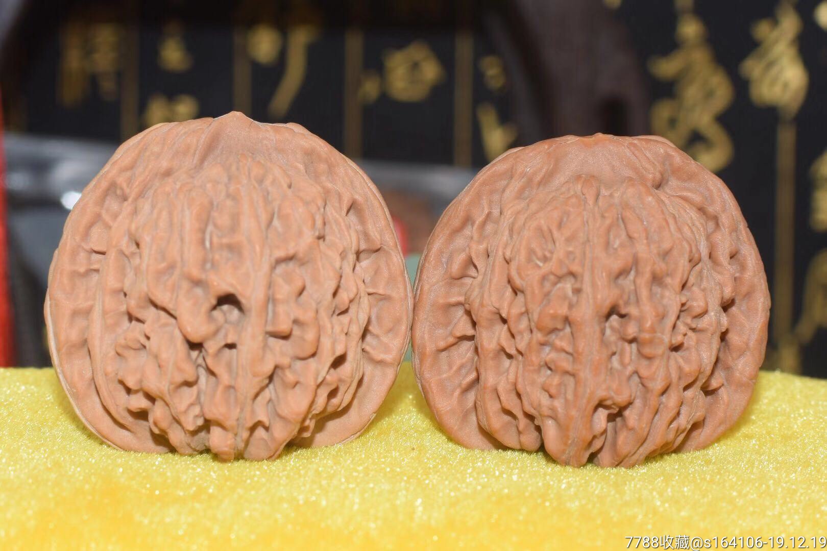 文玩核桃四座楼涞水麻核桃