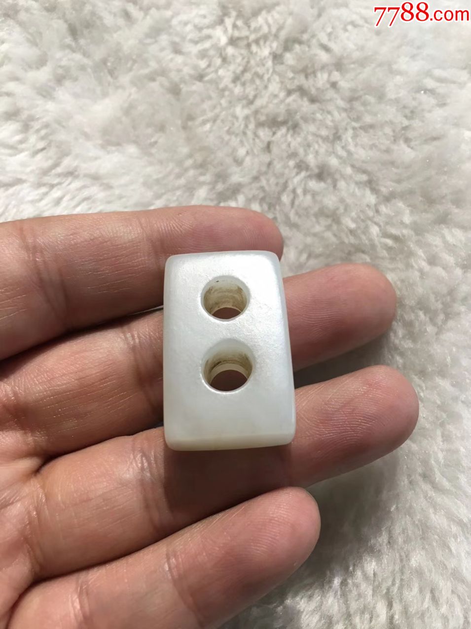 清代和田白玉二饼荷包扣