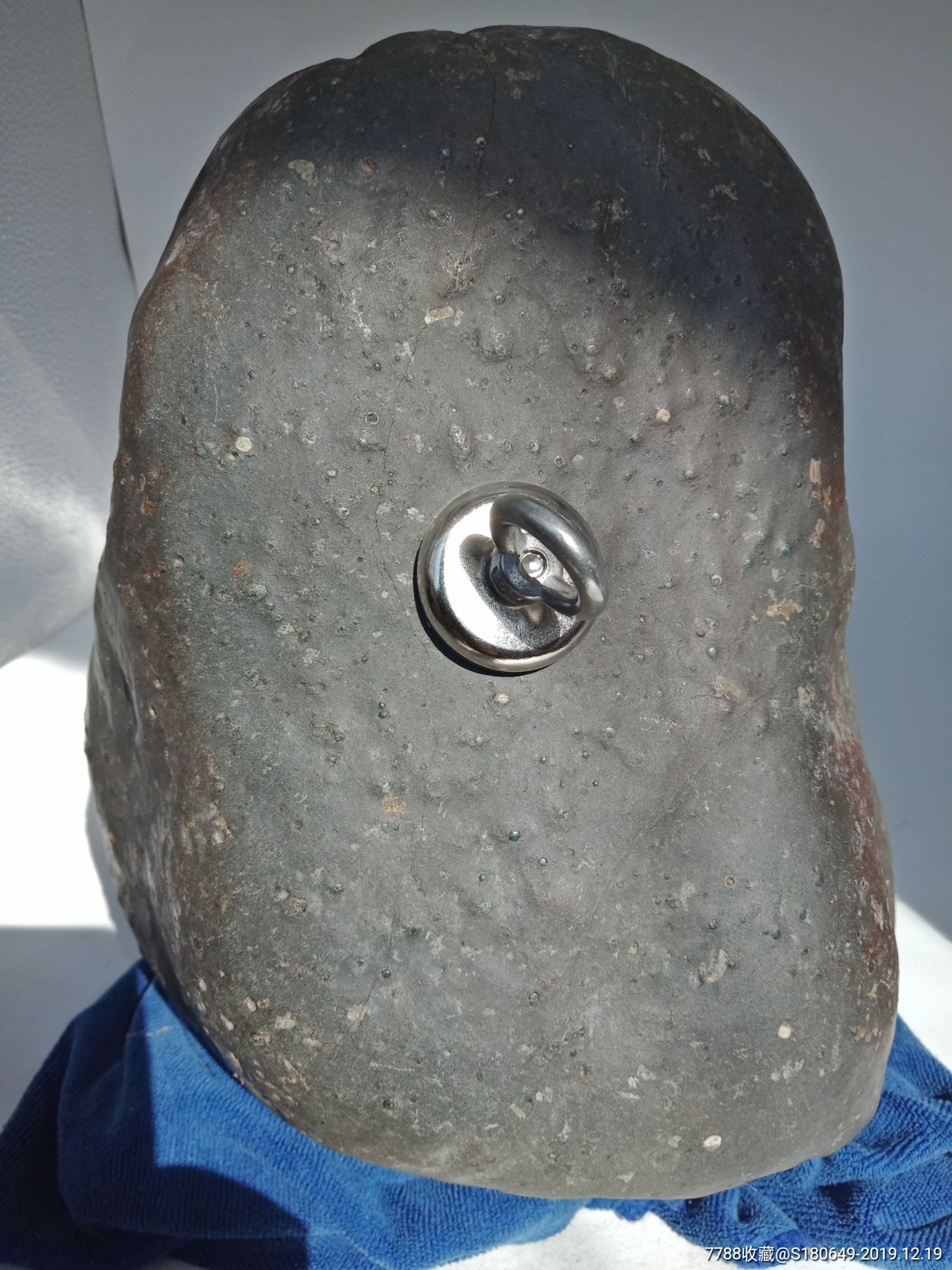 球粒陨石(中强吸磁)