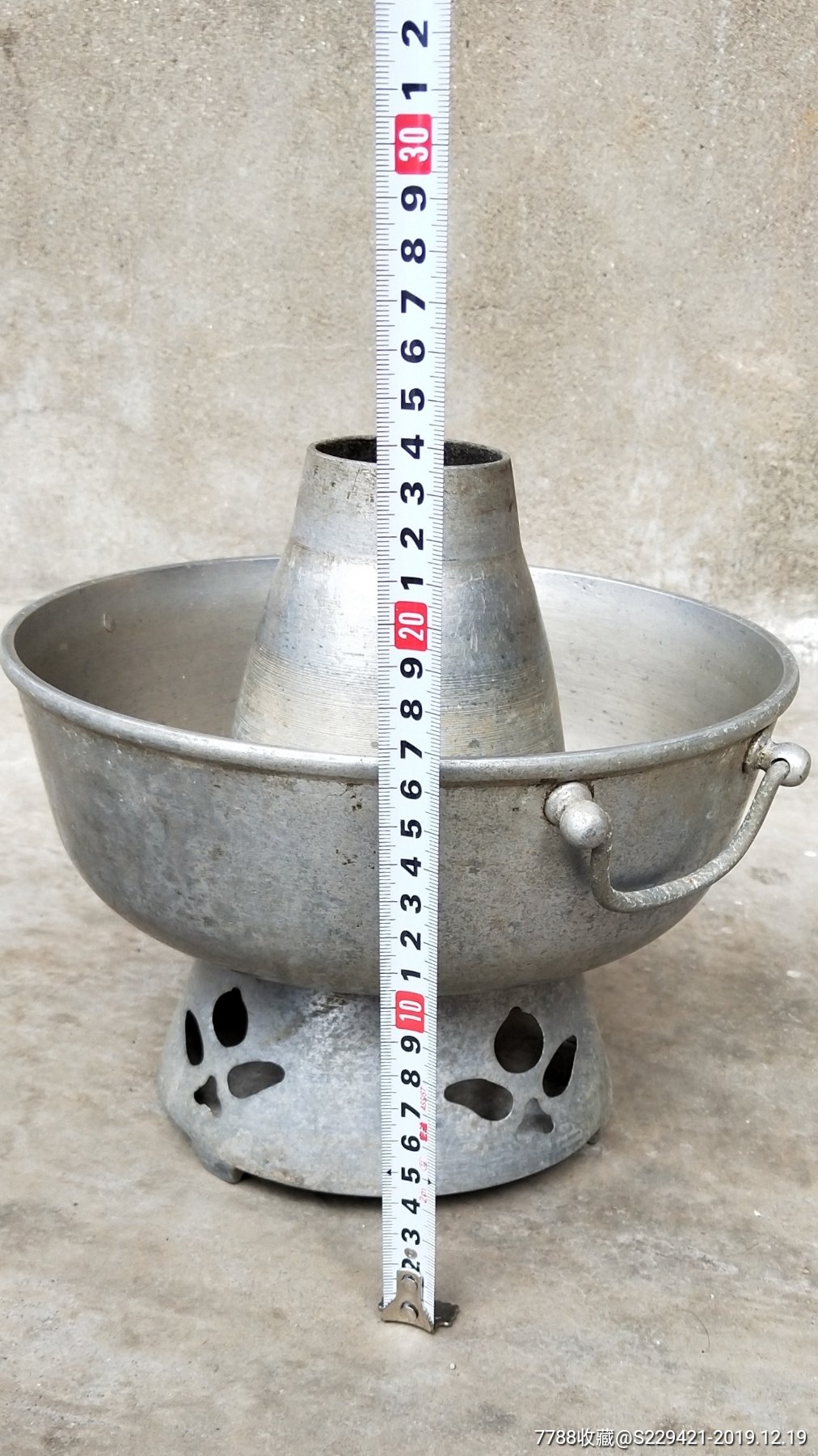 建国初五十年代铝火锅老货金属铝制品餐具木炭炉子全品