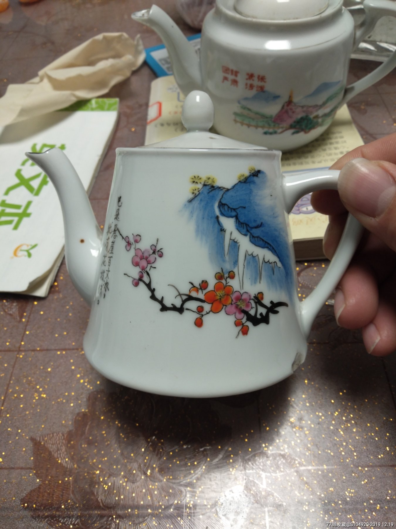 漂亮的马蹄小茶壶