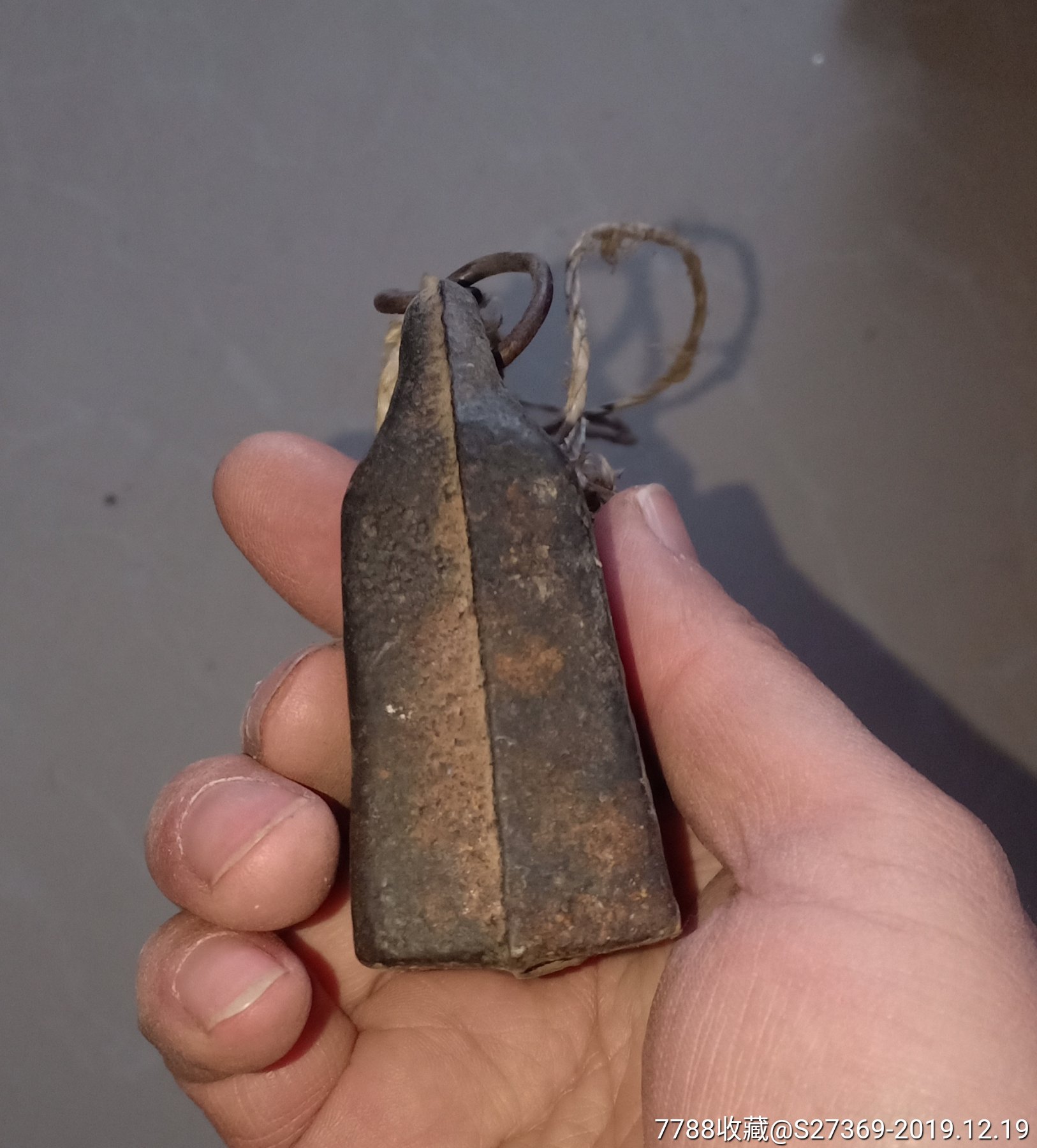 刚收的一只工农老称砣-秤砣/砝码/古权-7788收藏__收藏热线