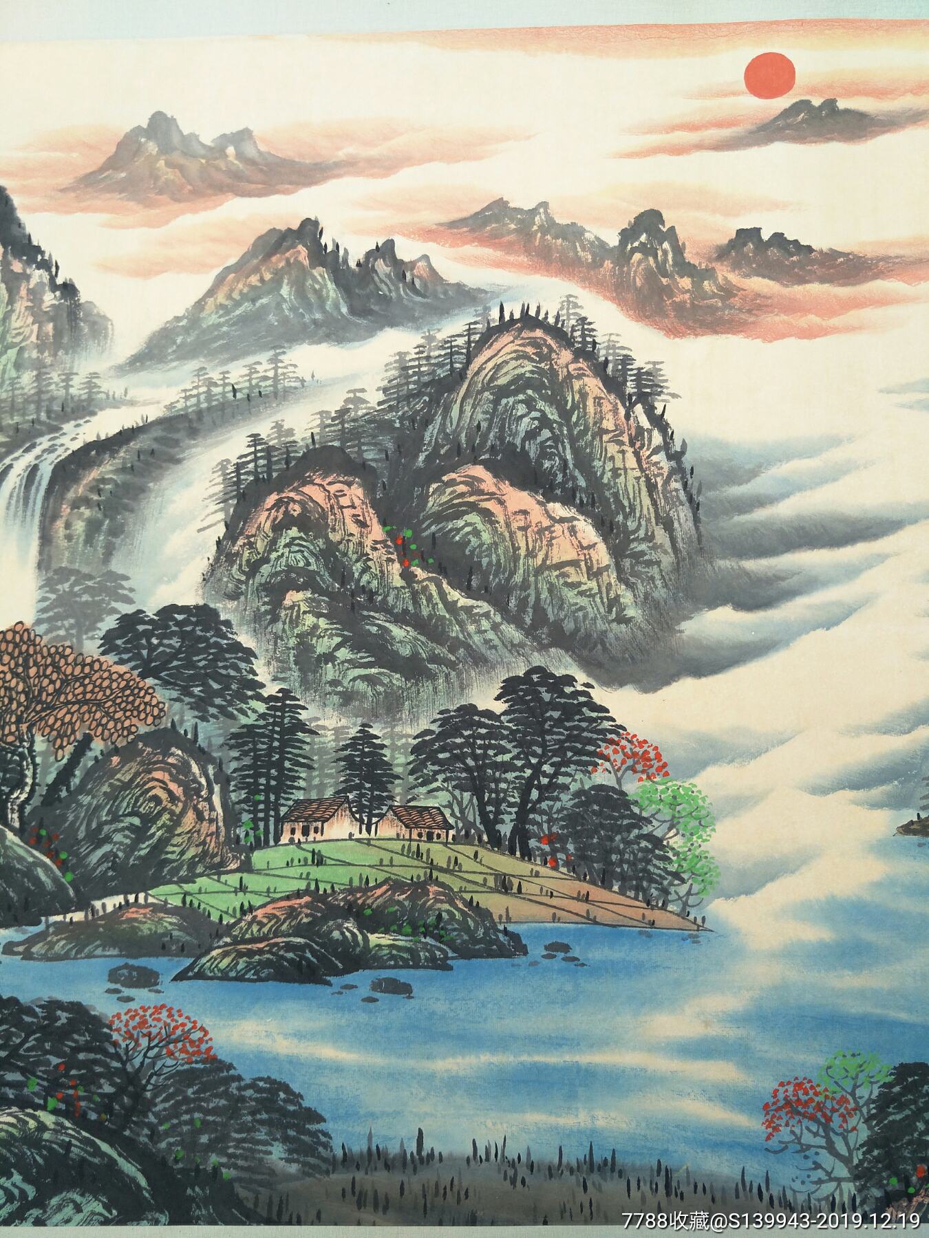 纯手工画的山水画!六尺的!卷轴装裱好的6