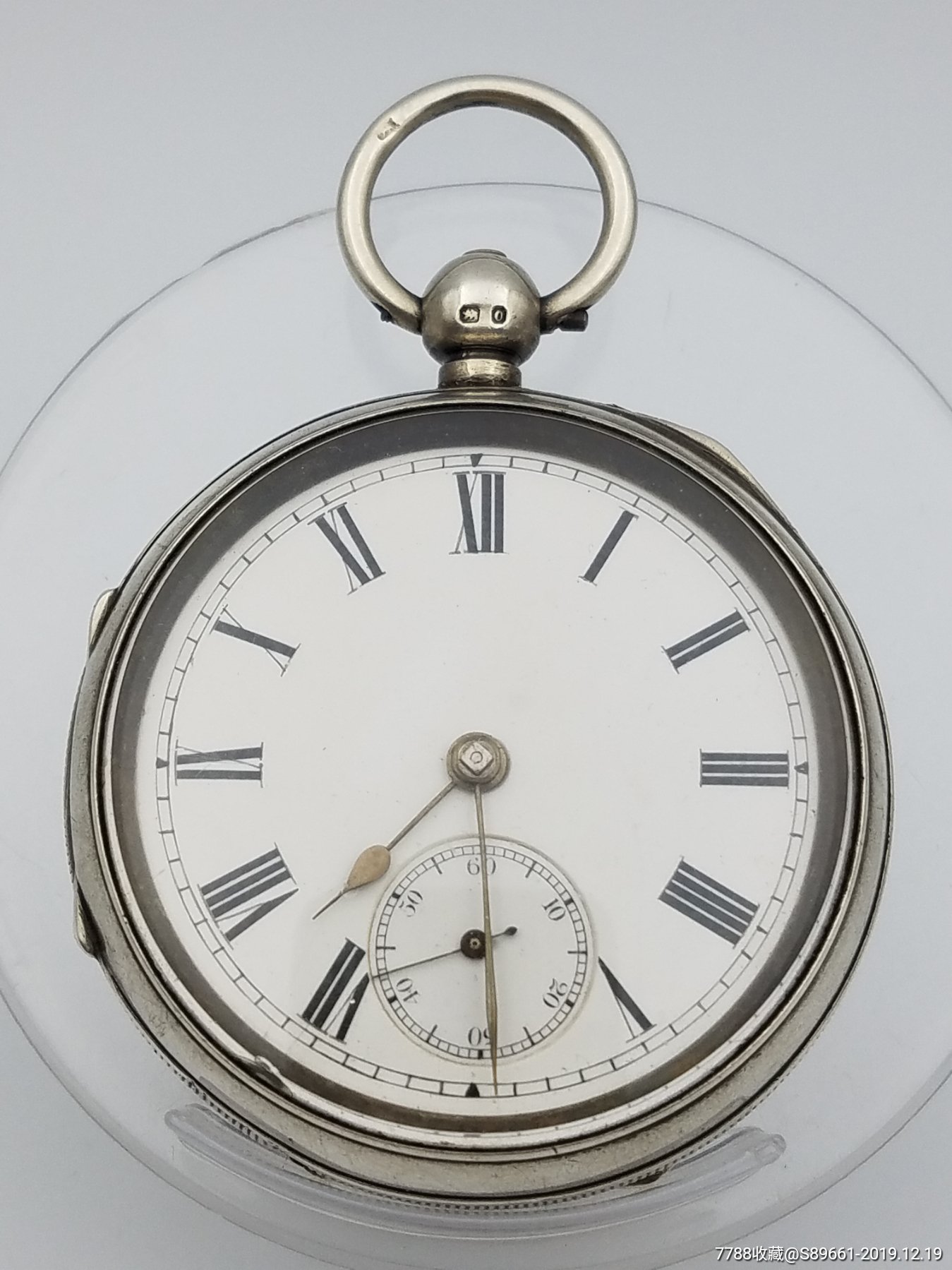 英国朝天摆银壳大怀表