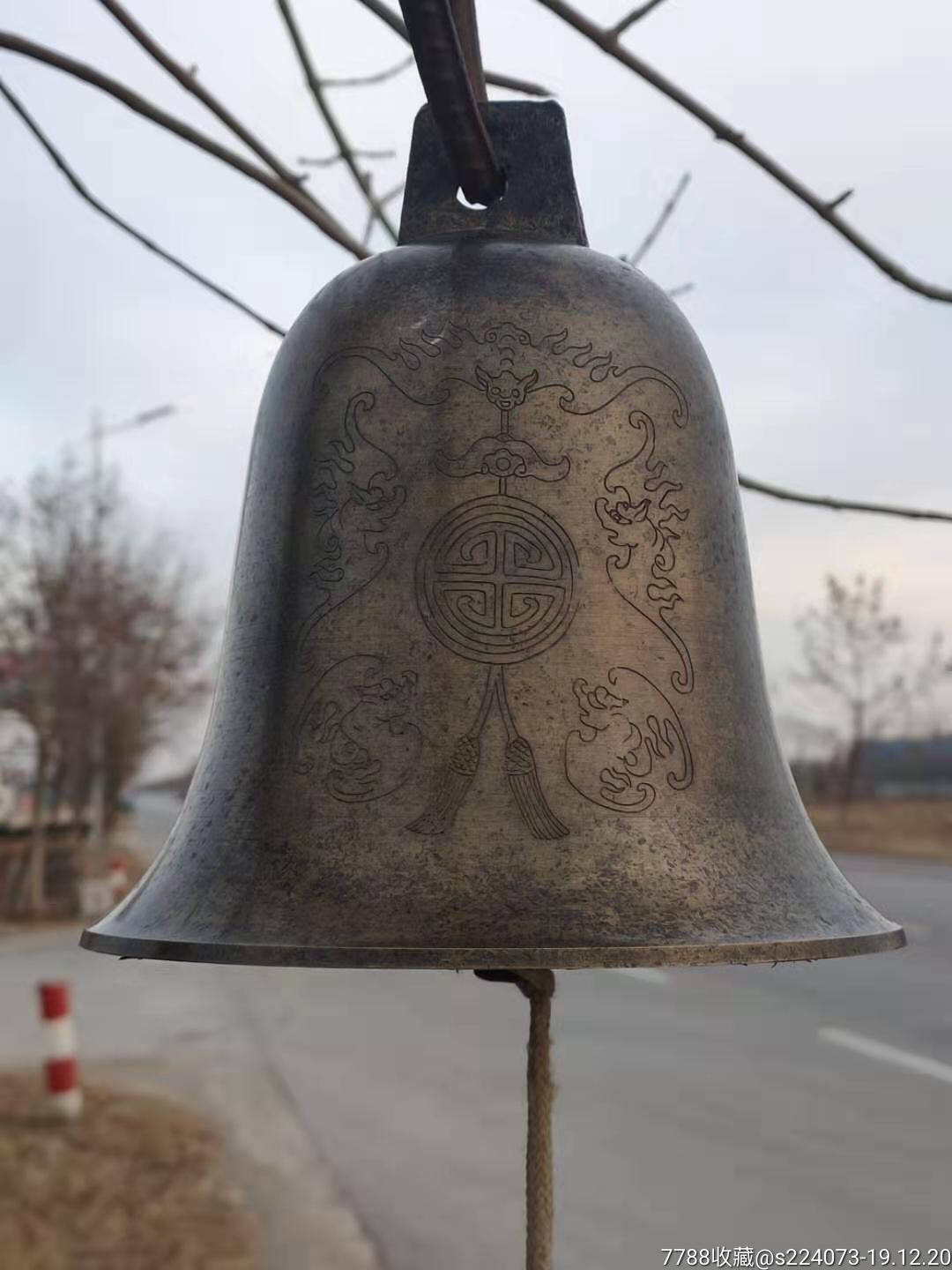 清代寺庙铸福老铜钟,全品包老.