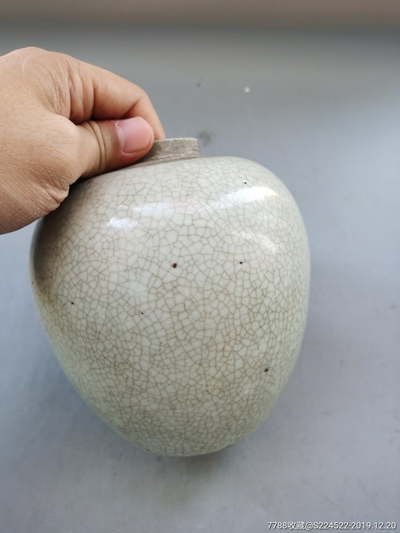 光绪哥釉开片茶叶罐